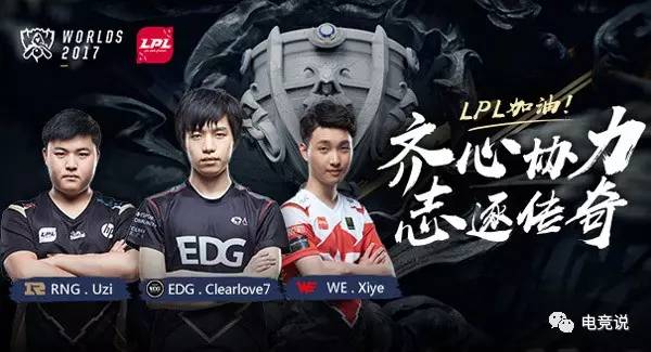 锡的中场控 锡的中场控