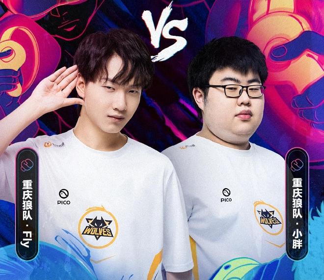 比赛中制造 比赛中制造