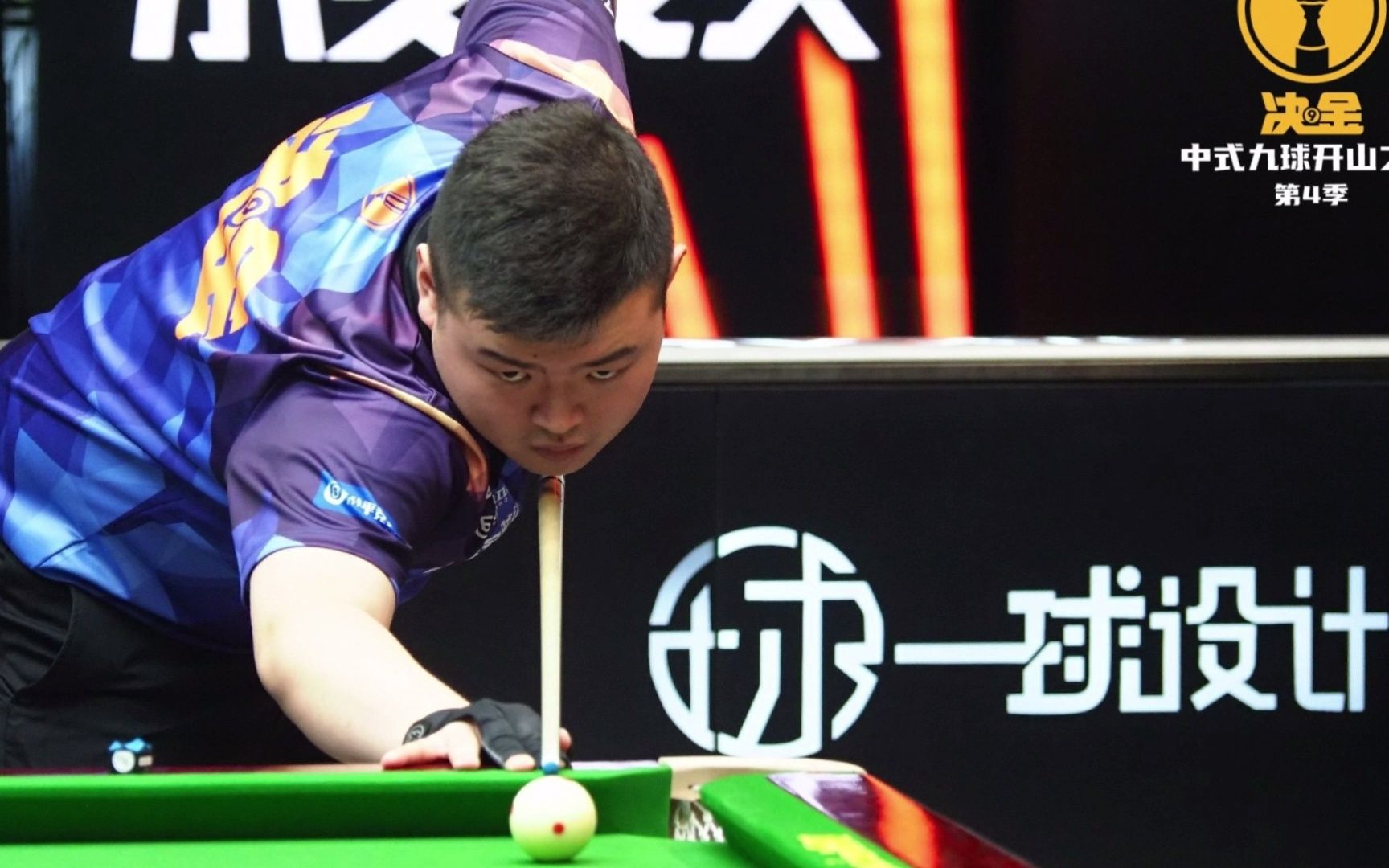 速有效的防 速有效的防