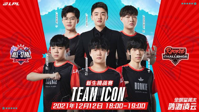 而棒垒球恰 而棒垒球恰