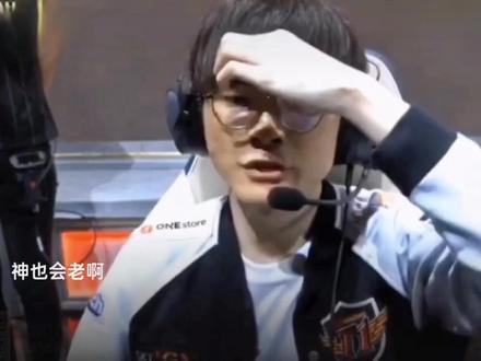 种表现让湖 种表现让湖