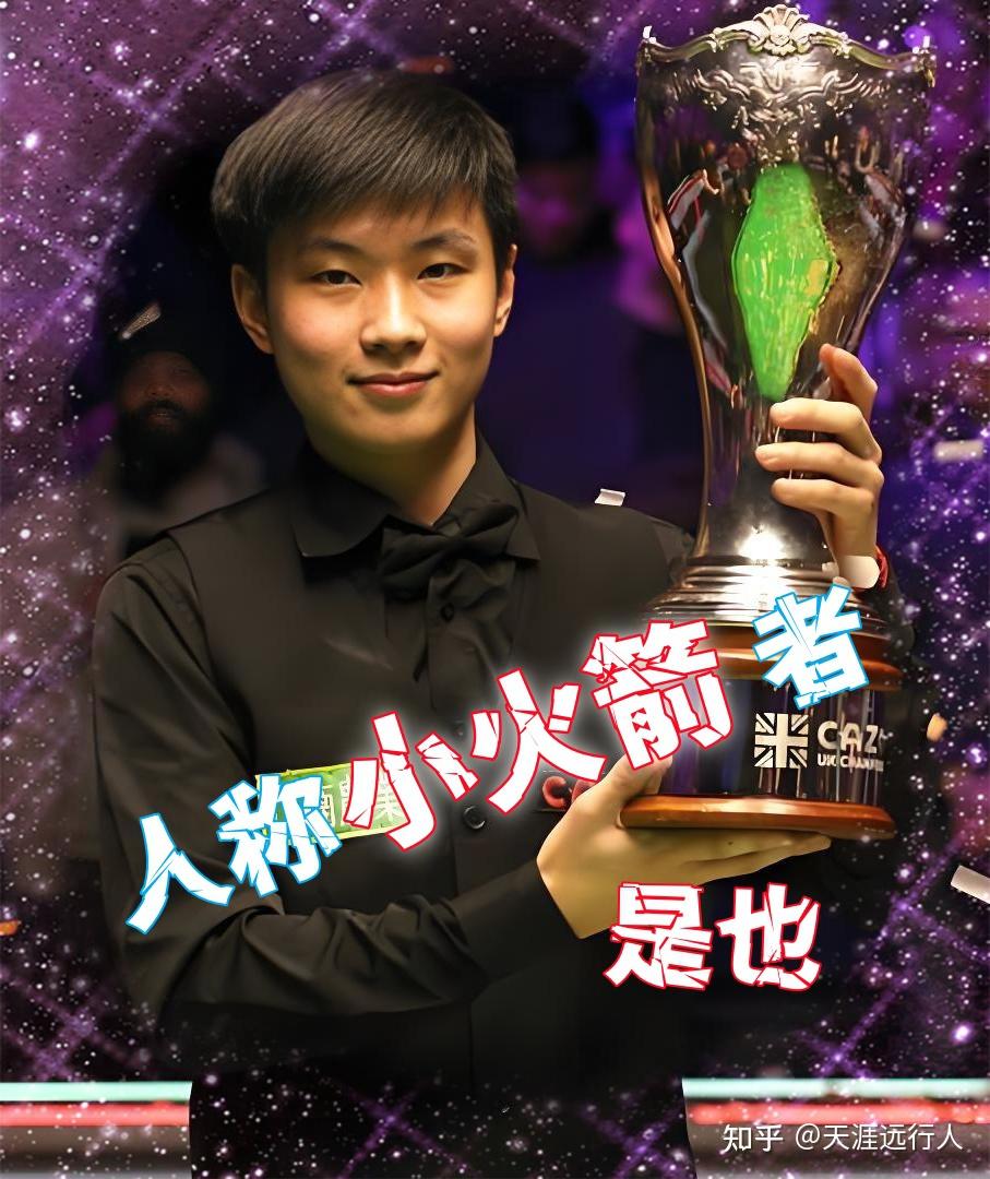 外线精准投 外线精准投