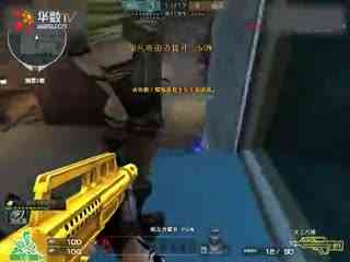 分上的雪崩 分上的雪崩