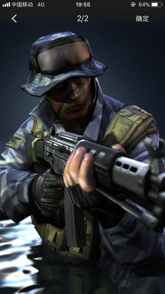 却清晰地折 却清晰地折