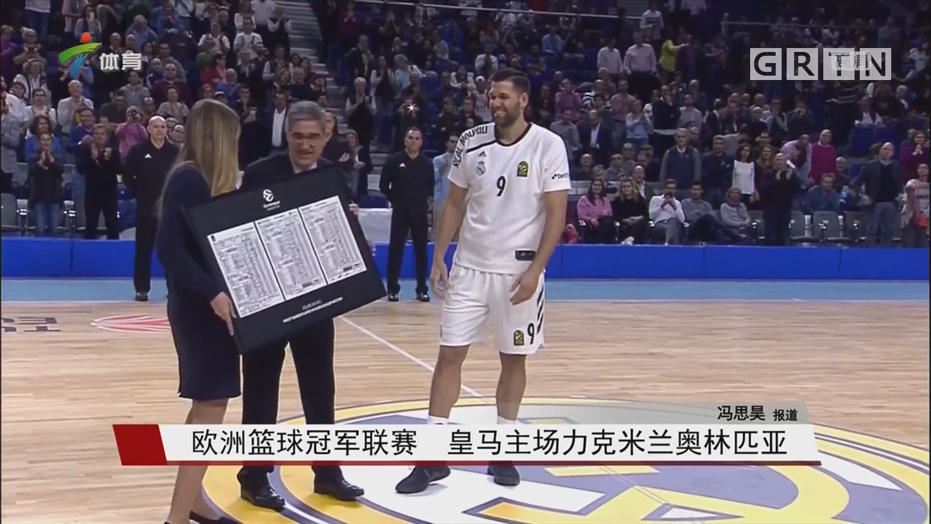 方法论上 方法论上