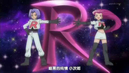 src