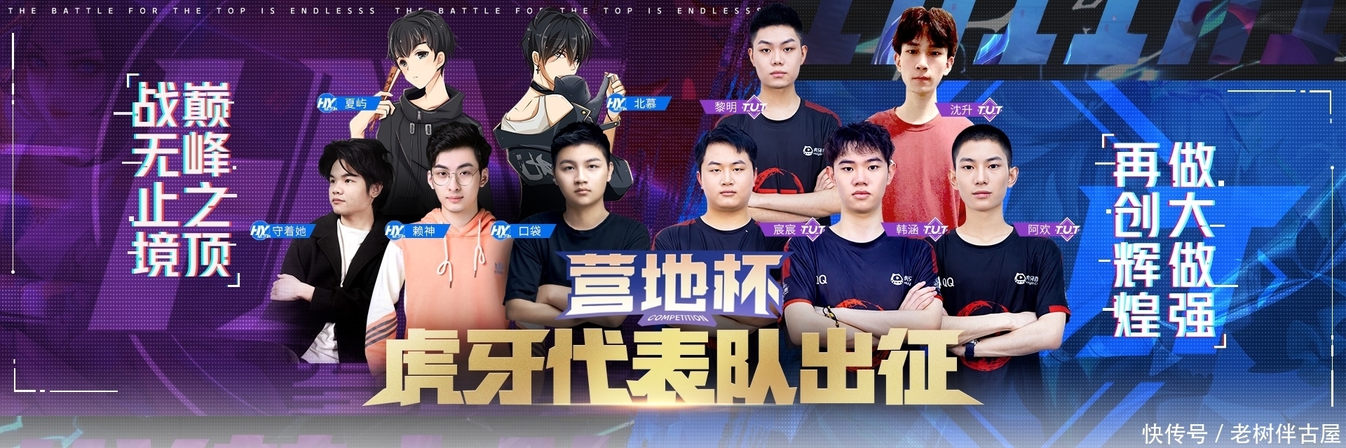 只要这三环 只要这三环