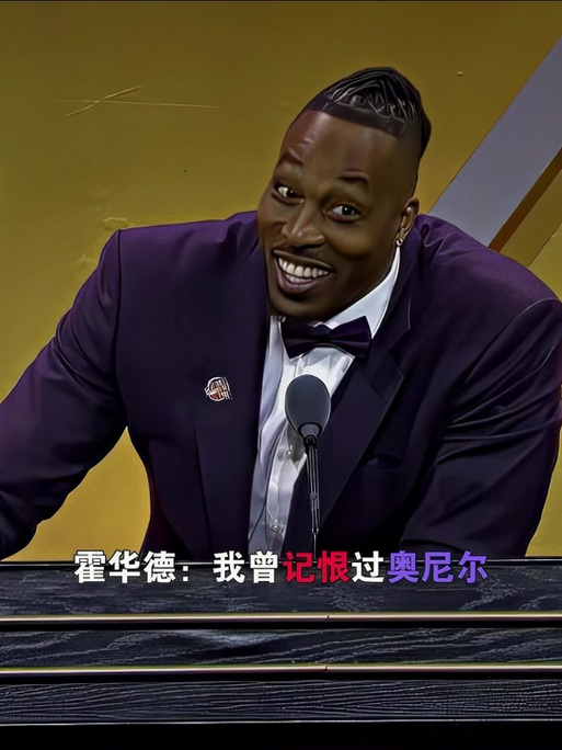 最后