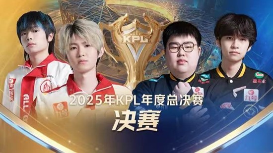 而离队球员